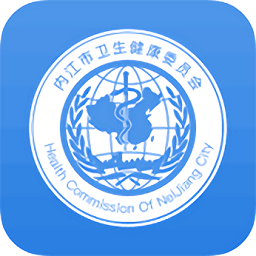健康內(nèi)江健康碼