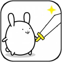 戰(zhàn)斗吧兔子