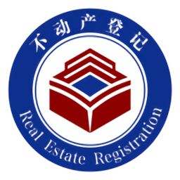 長(zhǎng)沙不動(dòng)產(chǎn)登記中心app