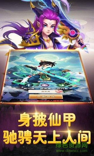 夢(mèng)境迷失之地滿v版 v0.9.5 安卓bt版 0