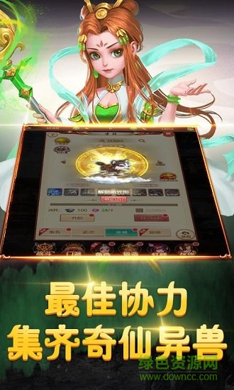 夢(mèng)境迷失之地滿v版 v0.9.5 安卓bt版 1