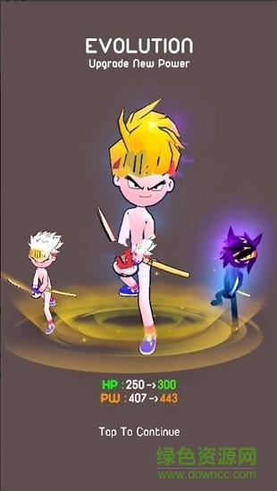 武士刀大師內(nèi)購修改版(Katana Master) v1.1 安卓無限金幣版 1
