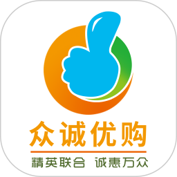 平塘縣眾誠優(yōu)購