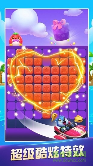 歡樂星消除 v1.0.0 安卓版 0
