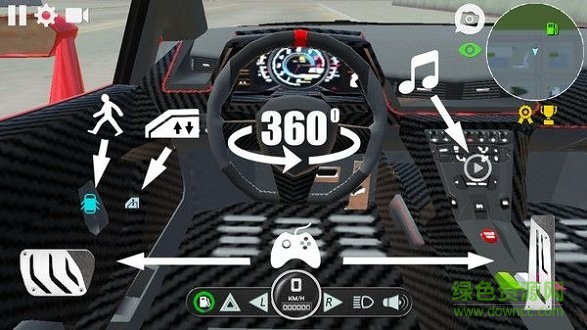 司機大作戰(zhàn) v1.0.0 安卓版 1