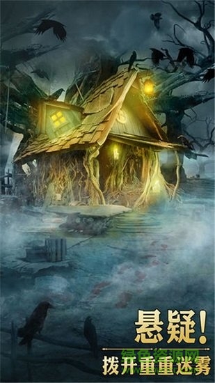 安妮與魔法書九游版 v11.15.2 安卓版 2