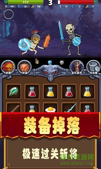 元素合成正式版無限資源 v1.0.0 安卓免廣告內(nèi)購版 2
