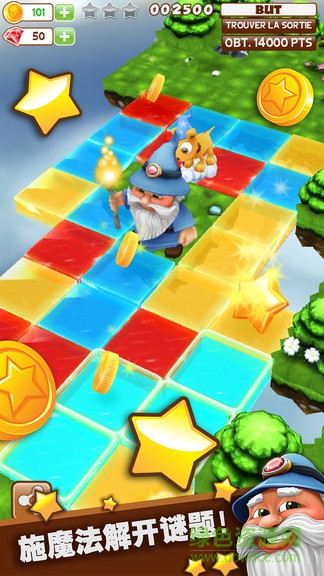 色彩魔法師 v1.12 安卓版 0