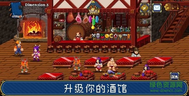蘇打地牢2漢化版