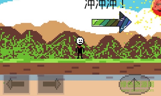 奇妙冒險1作者的考驗1