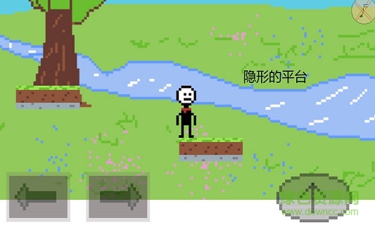 奇妙冒險(xiǎn)1作者的考驗(yàn) v1.00.04 安卓版 2