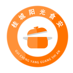 桂城陽光食安