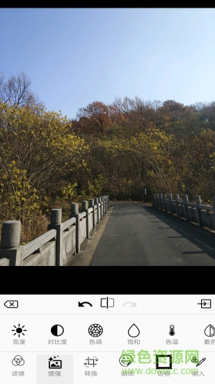 ps圖片編輯器安卓版