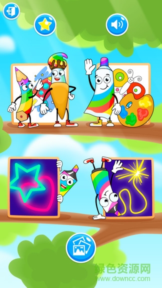 兒童寶寶畫畫世界游戲 v3.0 安卓版 3