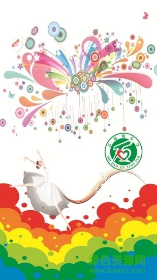 石道街小學(xué)app下載