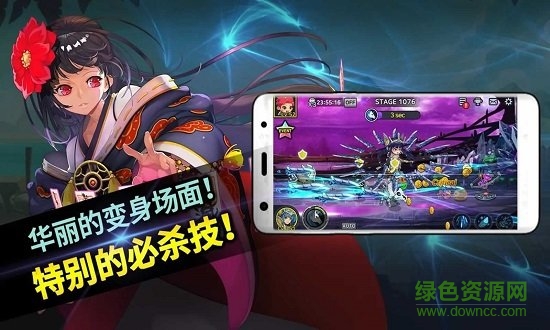 60秒勇士修改 v1.54.2 安卓版 1