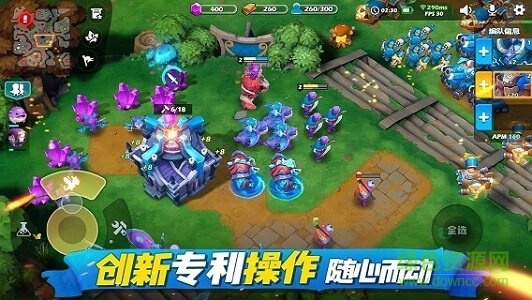 疾風(fēng)暴打手游下載