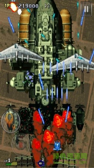 前鋒1945內(nèi)購修改版 v1.0.8 安卓無限鉆石版 1
