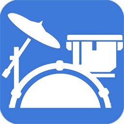 架子鼓音樂(lè)伴奏軟件