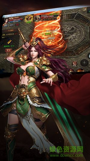 明日神途 v2.110 安卓版 0
