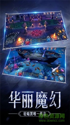 高爆大天使手游 v1.01 安卓版 0