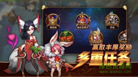 滄藍(lán)幻想 v1.01 安卓版 0