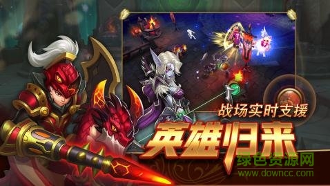 滄藍(lán)幻想 v1.01 安卓版 2