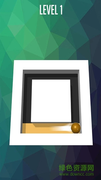 畫一個(gè)迷宮 v1.7 安卓版 0