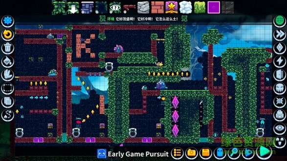 崩潰制造工廠解鎖 v10.0.105 安卓手機(jī)版 1