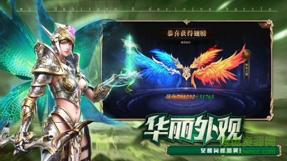 奇跡之劍之曙光紀元1