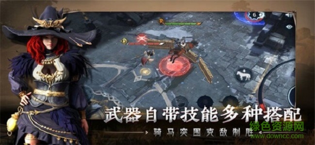 風(fēng)之獵手手游下載