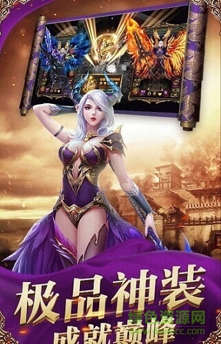 再現(xiàn)曙光