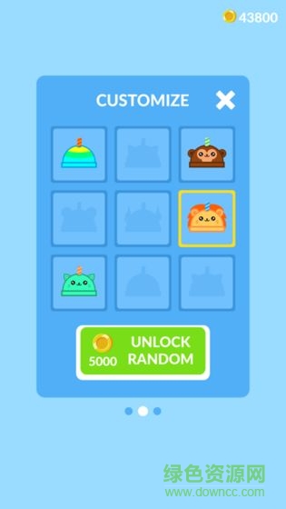 BubbleTea(珍珠奶茶) v1.2.2 安卓版 2