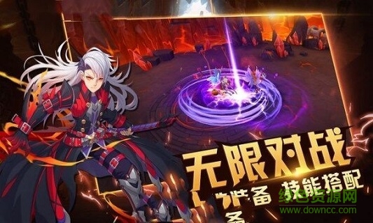 獵魔世界 獵魔世界手游下載