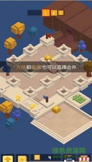 挺住方塊君內(nèi)購修改版 v2.0 安卓版 0