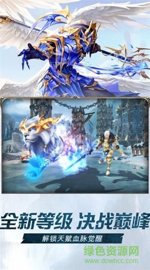 爆炎黑龍波 v1.0.0 安卓版 0