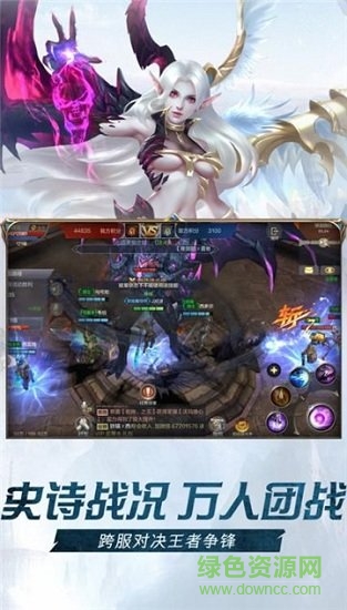 爆炎黑龍波 v1.0.0 安卓版 2