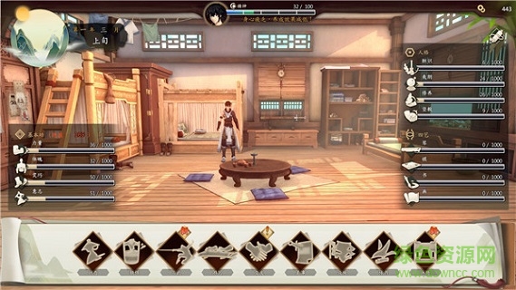 俠隱閣steam  0