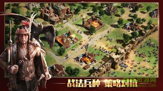 七王爭霸國外服手游 v1.0 安卓版 2