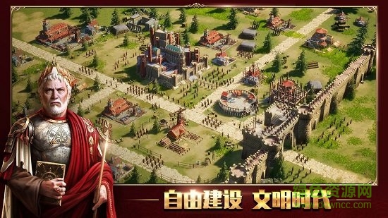 七王爭霸國外服手游