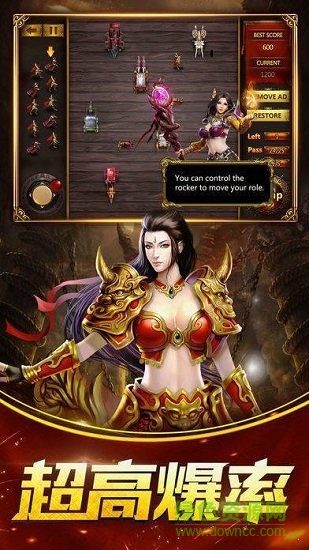 夢玩手游兄弟情深 v3.0.60 安卓版 1