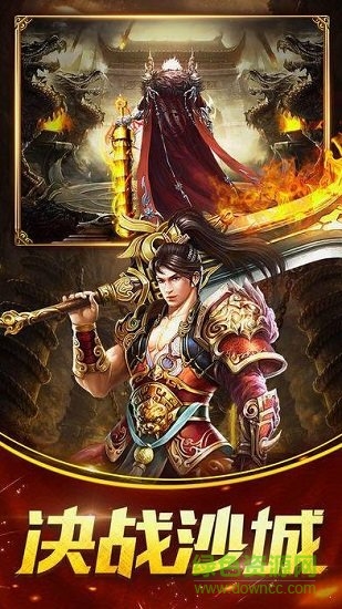 夢玩游戲兄弟情深游戲