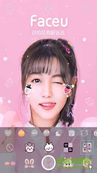 智能美顏照相機(jī)手機(jī)版