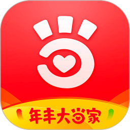 深圳年豐大當(dāng)家