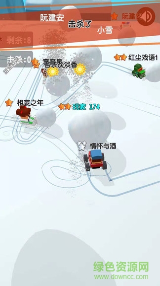 雪球碰碰戰(zhàn)手機(jī)版