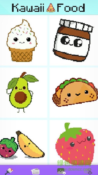 食品像素藝術 v2.0.0 安卓版 3