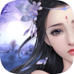 封仙紀(jì)之無上仙尊手游