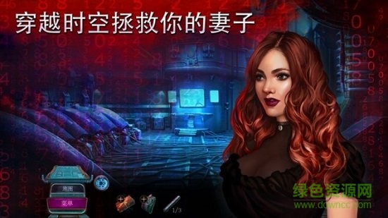 家族之謎2明日的回聲完整 v1.9.5 安卓內(nèi)購版 0
