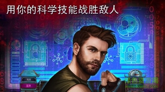 家族之謎2明日的回聲完整 v1.9.5 安卓內(nèi)購版 1