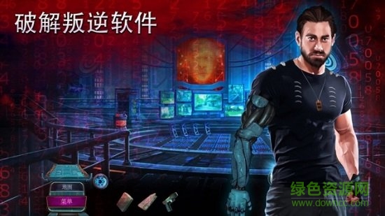 家族之謎2明日的回聲完整 家族之謎2內(nèi)購